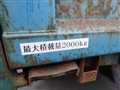 2000 Mitsubishi Canter