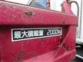 2005 Mitsubishi Canter