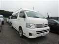 2013 Toyota Hiace Commuter