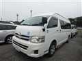 2013 Toyota Hiace Commuter