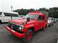 1992 Nissan Safari