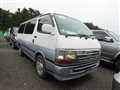 1999 Toyota Hiace Van