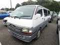 1999 Toyota Hiace Van