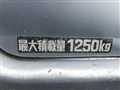 1999 Toyota Hiace Van
