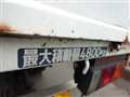 2012 Mitsubishi Canter