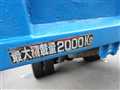 1991 Mitsubishi Canter