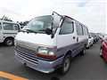 1997 Toyota Hiace Van
