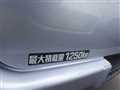 1997 Toyota Hiace Van
