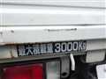 1996 Nissan Atlas