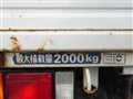 1992 Isuzu Elf