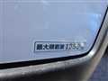 2021 Nissan NV350 Caravan