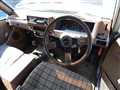 1984 Nissan Safari