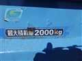 1993 Isuzu Elf