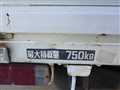 1992 Toyota Hiace Truck