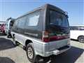 1993 Mitsubishi Delica Starwagon