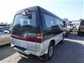 1993 Mitsubishi Delica Starwagon