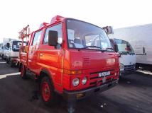 1990 Nissan Atlas