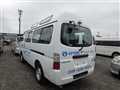 2001 Nissan Caravan Bus