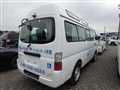 2001 Nissan Caravan Bus