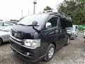 2008 Toyota Hiace Van