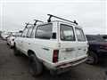 1986 Toyota Land Cruiser