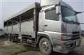 2005 Mitsubishi Fuso Great
