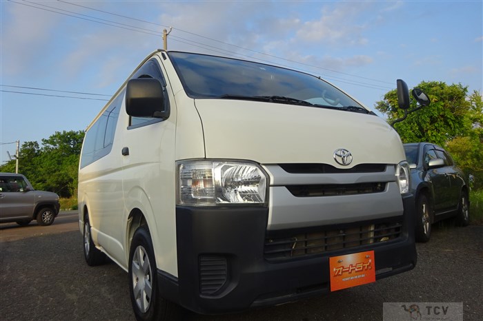 2015 Toyota Hiace Van