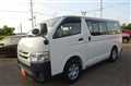 2015 Toyota Hiace Van