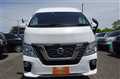 2017 Nissan Caravan Bus