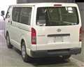 2015 Toyota Hiace Van