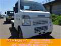 2004 Suzuki Carry Truck