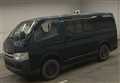 2009 Toyota Hiace Van