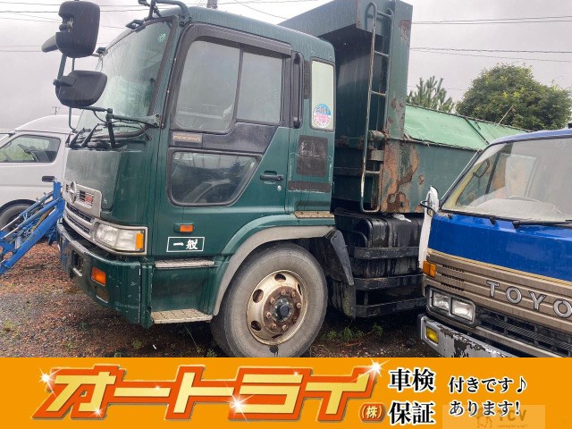 2002 Hino SuperDolphin