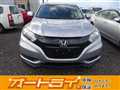 2017 Honda VEZEL