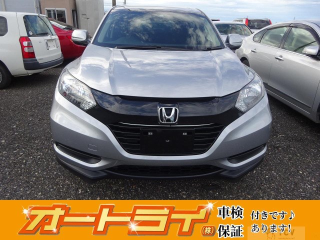 2017 Honda VEZEL
