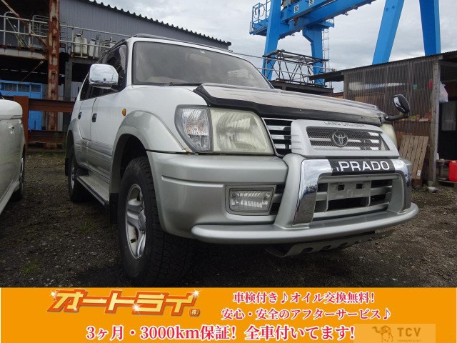 2002 Toyota Land Cruiser Prado