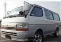 1995 Toyota Hiace Van