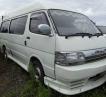 1993 Toyota Hiace Van