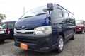 2013 Toyota Hiace Van