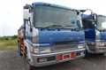 1999 Mitsubishi Fuso Super Great