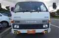 1995 Toyota Hiace Commuter
