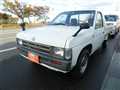 1995 Nissan Dutsun Truck