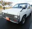 1995 Nissan Dutsun Truck