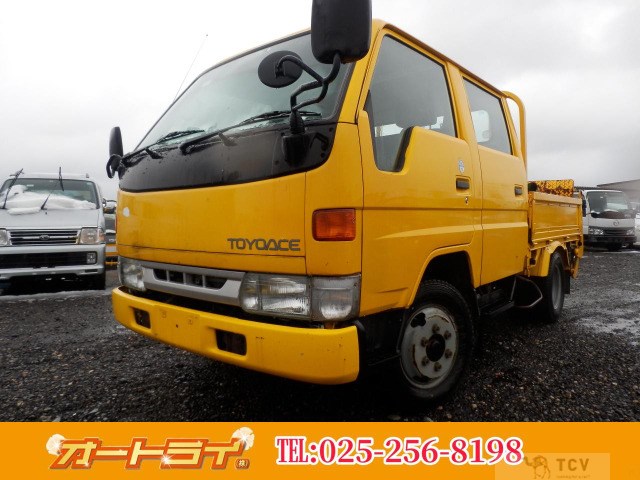 2000 Toyota Toyoace