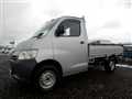 2013 Toyota Townace Truck