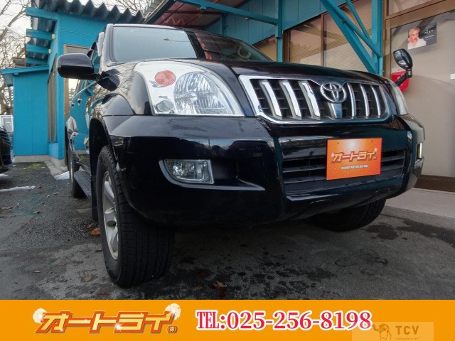 2006 Toyota Land Cruiser Prado