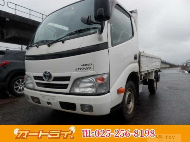 2012 Toyota Dyna Truck