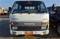 1995 Toyota Hiace Truck