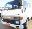 1995 Toyota Hiace Truck