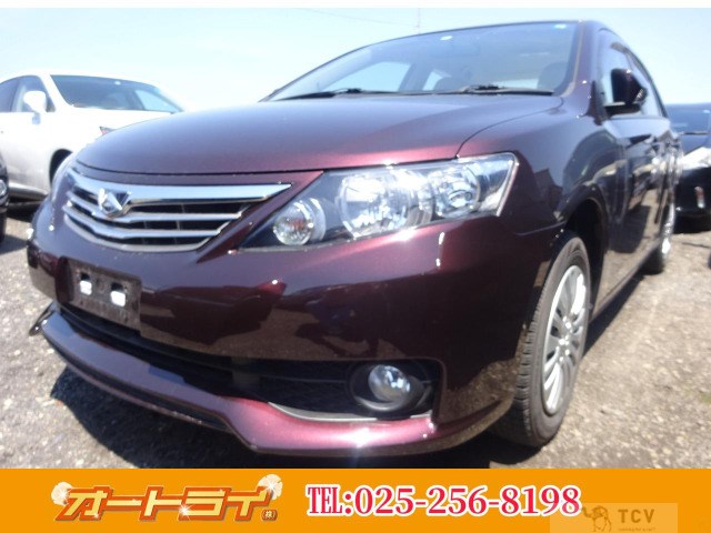2014 Toyota Allion